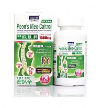 潘氏(美國)密鈣全 100's